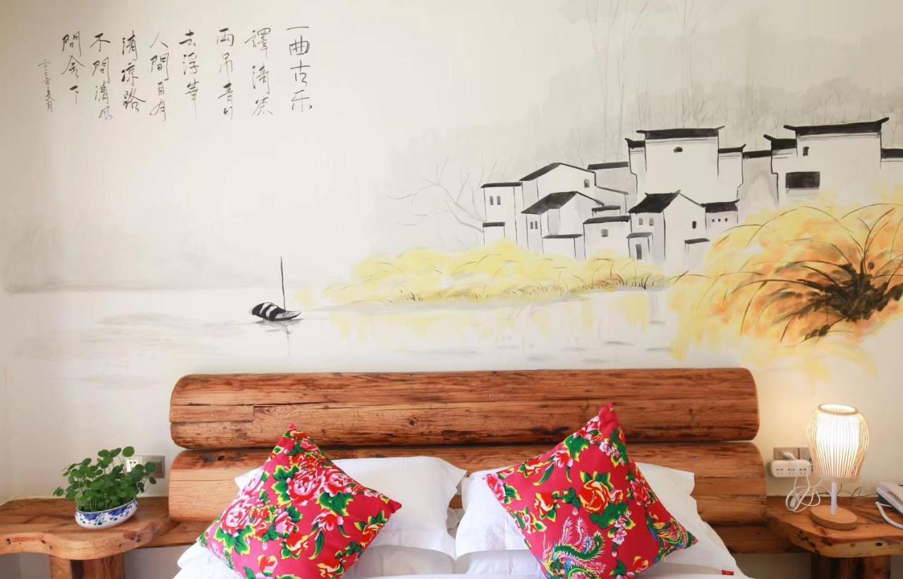 Tea House Hotel Zhangjiajie Exterior photo