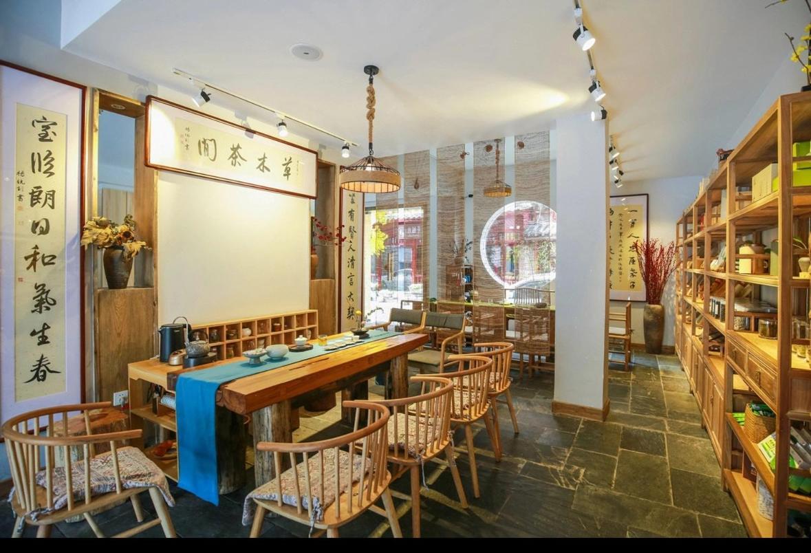 Tea House Hotel Zhangjiajie Exterior photo